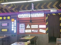 -徐妹串串香(春熙路店)