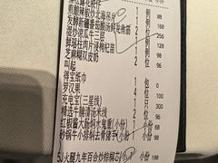 -炳胜私厨(中达旗舰店)
