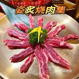 传下去‼️福州这家烤肉店也太好吃了吧💯