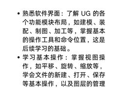 -上海非凡进修学院(松江校区)