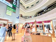 -长沙悦方ID MALL