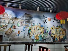 -苏记餐厅(叠南店)