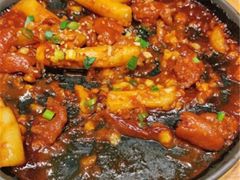 -麻喜大