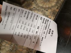 -金掌勺锅包肉(太原万达店)