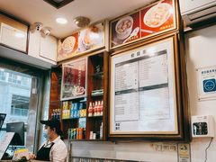 -恩宁刘福记(东华东路店)