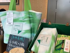 -星巴克(深圳龙岗星河时代店)