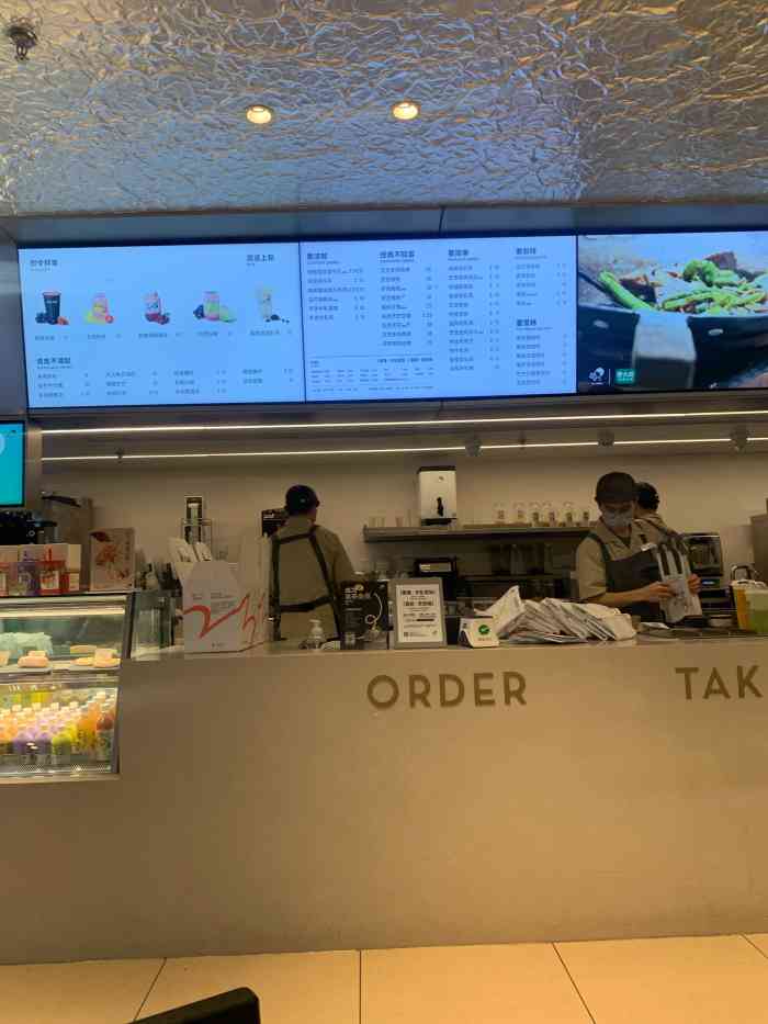 喜茶(8号仓店)-"喜茶贵还是有道理的.昨天去了8号仓,兜.