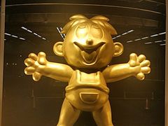 -上海神旺大酒店