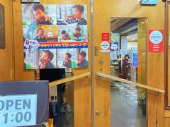 -江南面屋(明洞店)