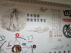 -脊艾堂正骨·推拿(牛王庙店)