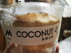 -M Stand(BFC外滩金融中心店)