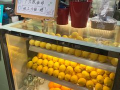 -赏饮·WILL TEA