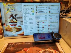 -DQ·蛋糕·冰淇淋(虹口龙之梦店)