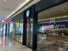 -星巴克(天津SM城市广场店)