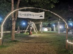 -陶缘一号·四季缘·老字号顺德菜·户外婚礼家宴(西滘店)