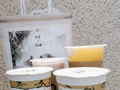 -古茗(嘉兴西塘宏福路店)