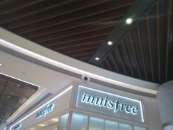 -悦诗风吟innisfree