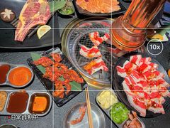 -伊茉家的烤肉店(勒泰中心店)