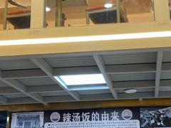 -陈记汤饭(水巷口店)