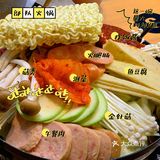 有好吃的年糕这家店就完美了