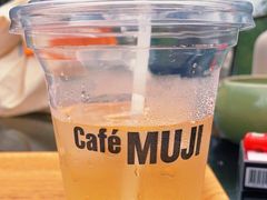 -无印良品餐堂 MUJI Diner(成都太古里店)
