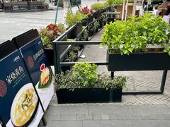 门口位-小城故事·地道宁波味(月湖盛园店)