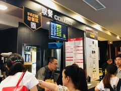 -麦当劳(新王府井店)