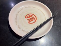 -探鱼·鲜青椒爽麻烤鱼(华发商都店)