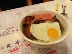 大哥招牌汤粉-大哥餐厅(西城花园店)