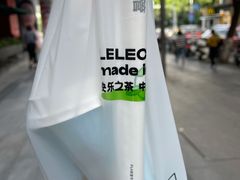 -LELECHA乐乐茶(新街口大洋店)