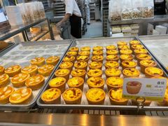 -鲍师傅糕点(台东步行街店)
