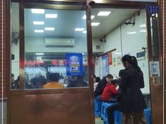 门面-盖邑扁食店