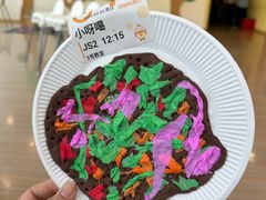 -金宝贝早教(富力广场中心)