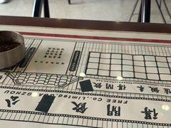 -得闲饮胜公司(智谷店)