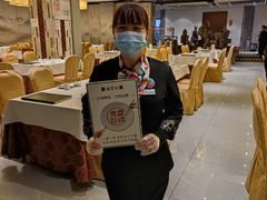 -便宜坊烤鸭店(科创店)