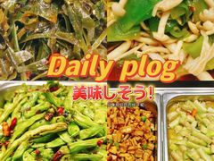 -泰合素食(双流店)