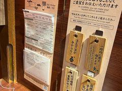 -一兰拉面(池袋店)