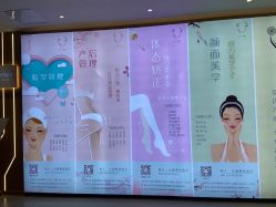 -菊子小颜·日式整骨·产后管理