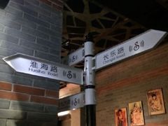 -星聚会KTV(苏州信投大厦店)