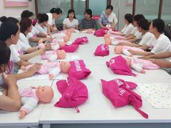 -爱月宝月嫂·育儿嫂