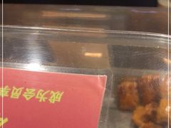 -诚志饼家·小凤饼非遗传承(中山六路店)