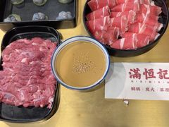 -牛街清真满恒記(平安里西大街店)