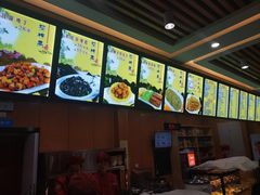 -华天二友居肉饼(宫门口店)