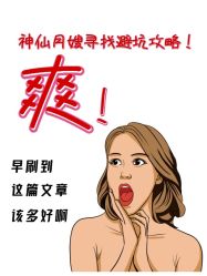 -玥悦月子中心(南桥店)
