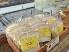 -安德鲁饼店(总店)