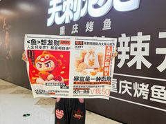 -太原茂业天地购物中心