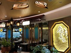 -岭南真味·匠心粤菜(K11店)