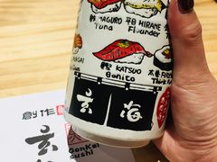 -玄海寿司(国贸店)
