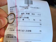 -比格比萨自助(宋家庄店)