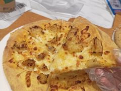 -达美乐比萨(骏壹万邦广场店)